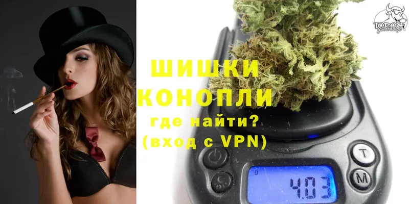 даркнет телеграм  Рославль  Конопля OG Kush  что такое  